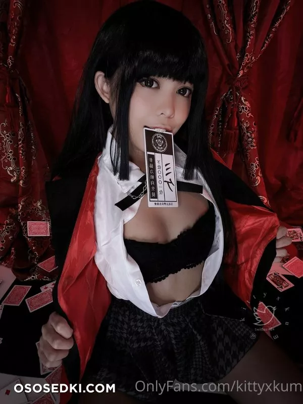 KittyxKum - Yumeko - 26