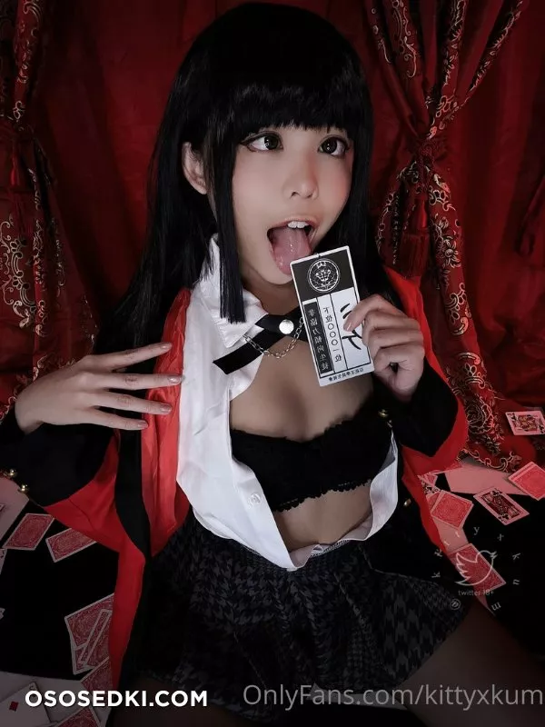 KittyxKum - Yumeko - 34