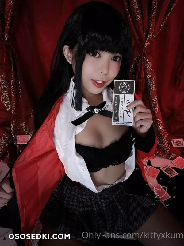 KittyxKum - Yumeko - 35