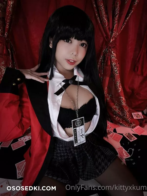 KittyxKum - Yumeko - 36