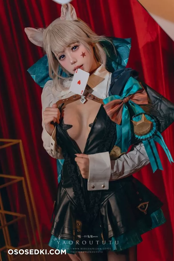 Yaoyikoutuniang - Linnite - 8