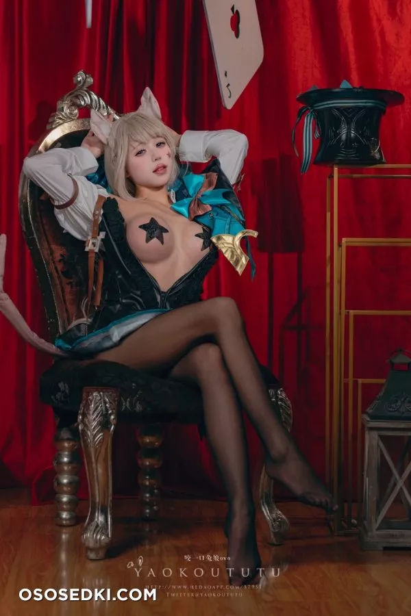 Yaoyikoutuniang - Linnite - 17