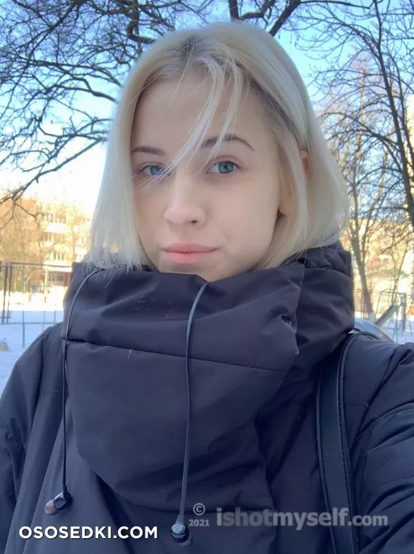 Nikki H - Nyzhche Nulya - IShotMyself - 1