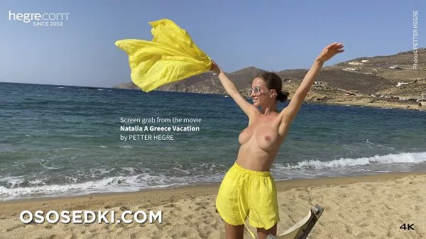 Natalia A - Greece Vacation - Hegre-Art - 31