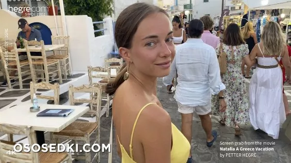 Natalia A - Greece Vacation - Hegre-Art - 35