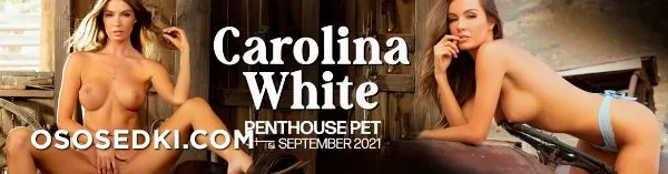 Carolina White - Pet of the Month September 2021 - PenthouseGold - 52