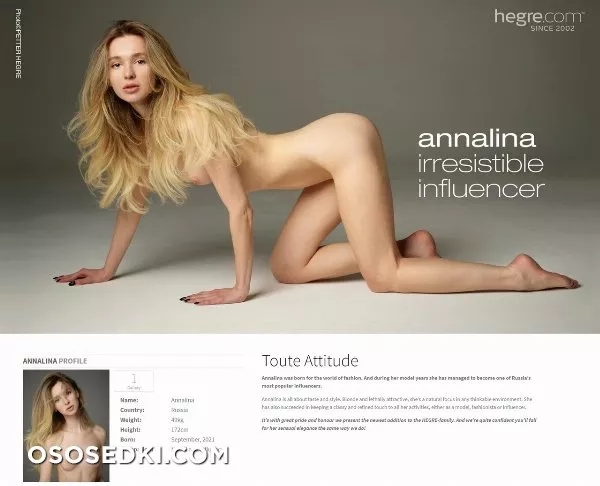 Annalina - Hegre Debut - Hegre-Art - 52