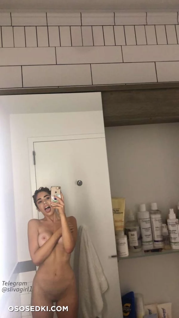 (Onlyfans - emmycorinne) Emmy Elliott - 9
