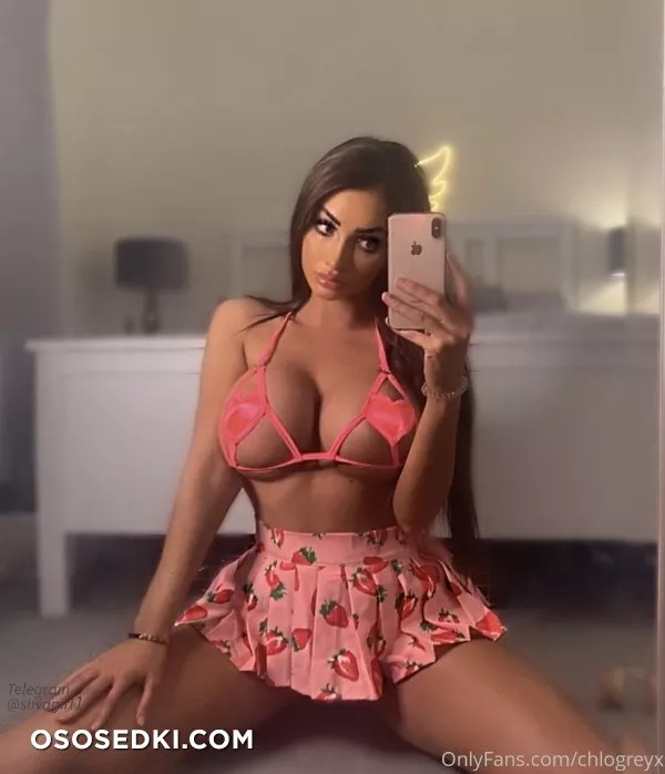 (Onlyfans - arianavx) Ariana - 610