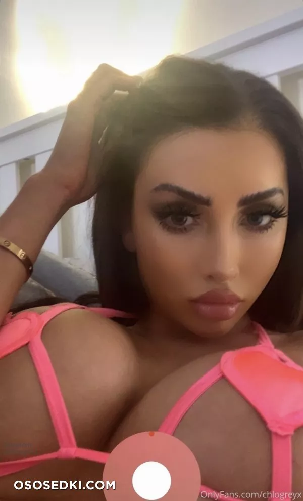 (Onlyfans - arianavx) Ariana - 613