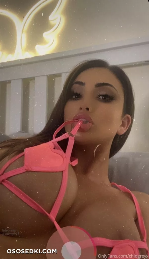 (Onlyfans - arianavx) Ariana - 615