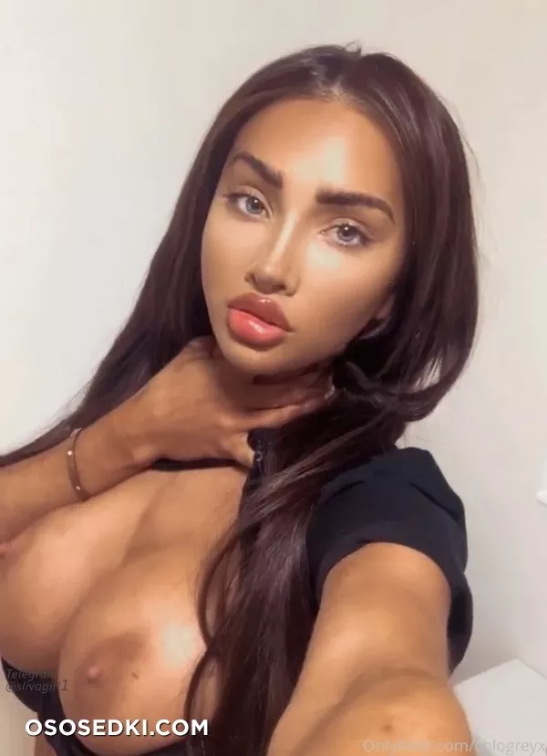 (Onlyfans - arianavx) Ariana - 630