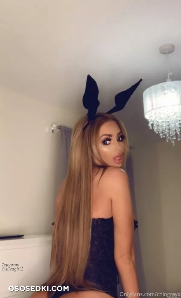 (Onlyfans - arianavx) Ariana - 667