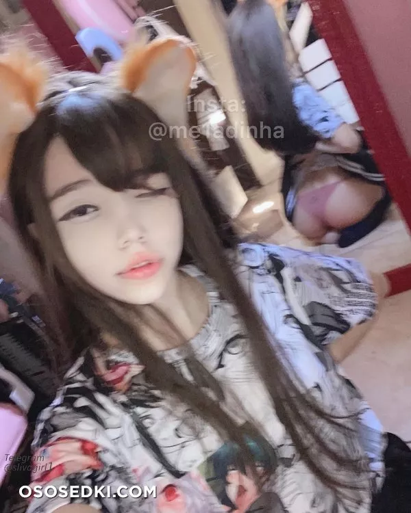 (Onlyfans -  me1adinha) Mel - 359