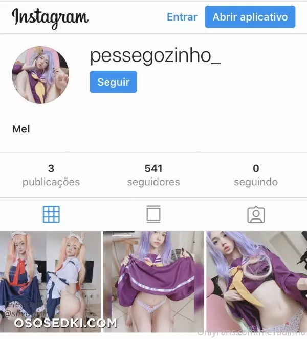 (Onlyfans -  me1adinha) Mel - 607