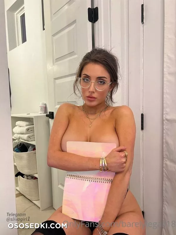 Sumner Stroh Nudes - sumnerstroh Pussy & Ass Photos Onlyfans - 8