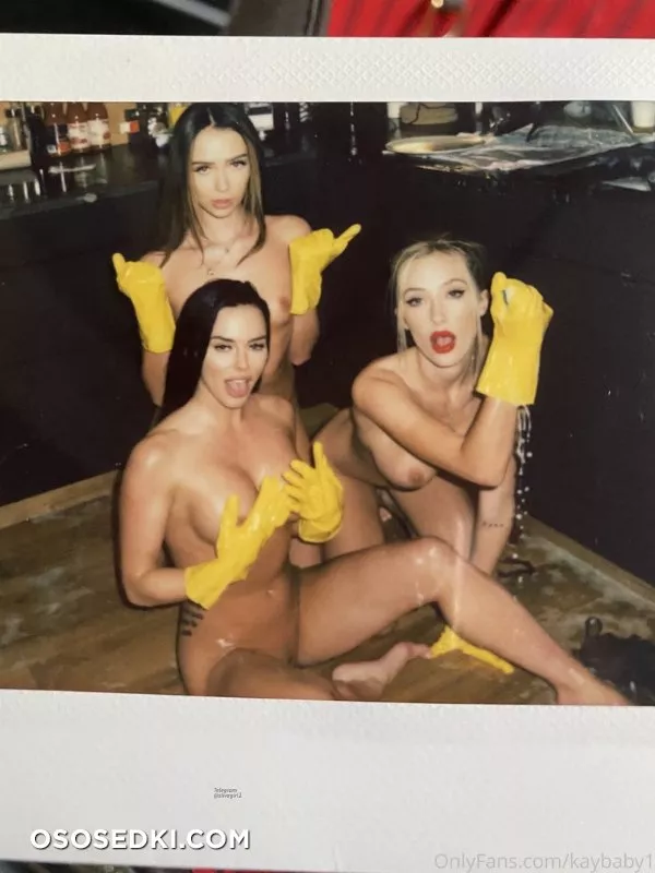 (Onlyfans - kaybaby1) Kaylen Ward - 145