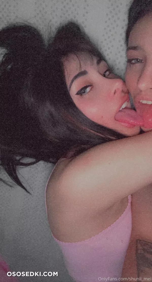 (Onlyfans - shunli_mei) Shunli Mei - 354