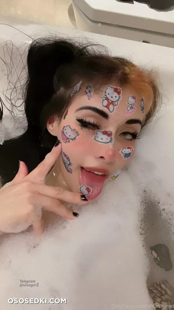 (Onlyfans - shunli_mei) Shunli Mei - 415