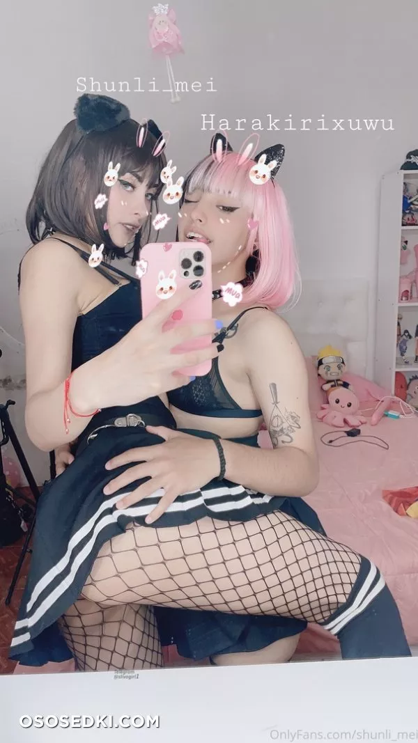 (Onlyfans - shunli_mei) Shunli Mei - 460