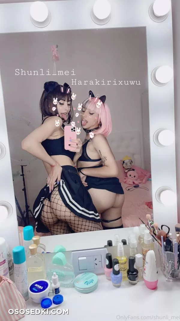 (Onlyfans - shunli_mei) Shunli Mei - 461