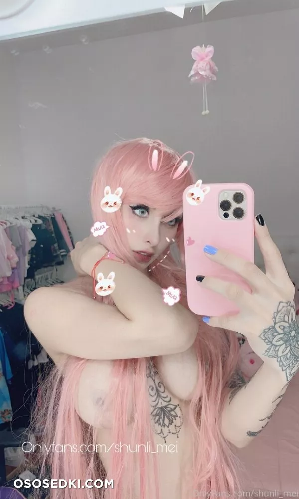 (Onlyfans - shunli_mei) Shunli Mei - 472