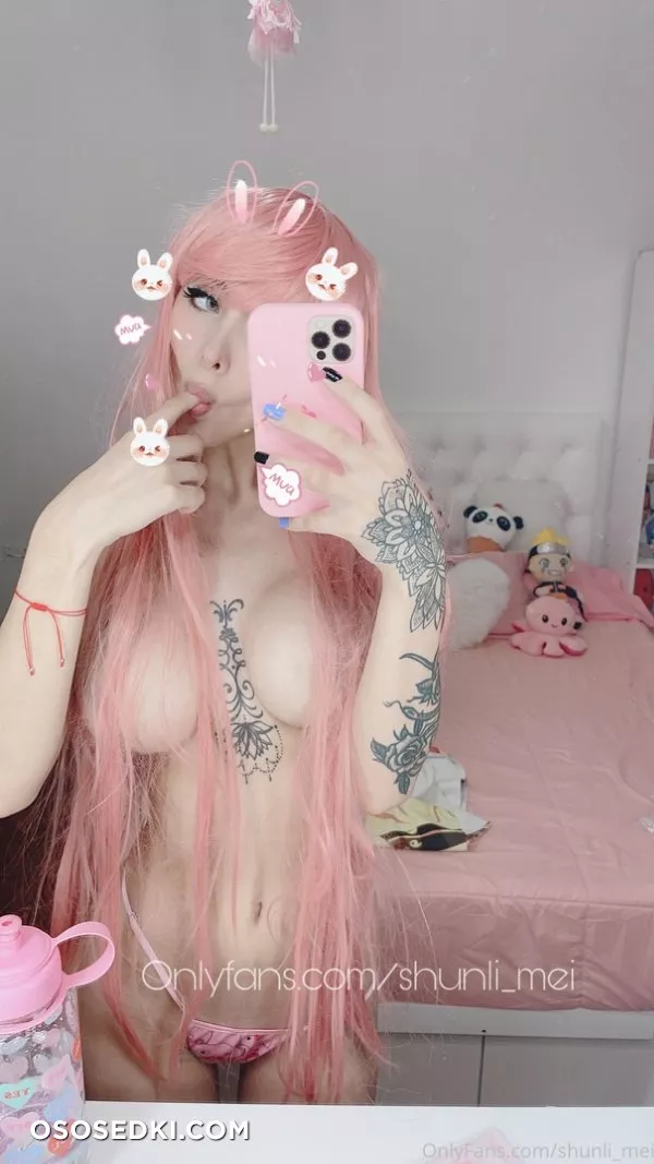 (Onlyfans - shunli_mei) Shunli Mei - 476
