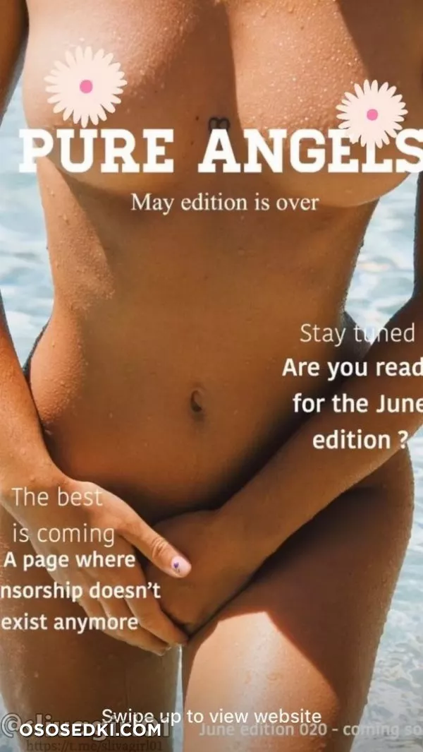 (Onlyfans - mathildtantot) Mathilde Tantot - 603
