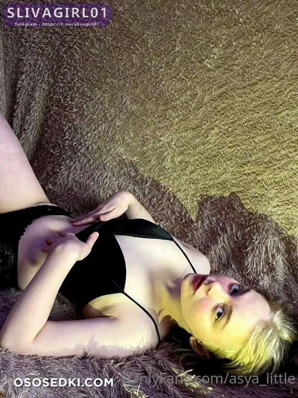 (Onlyfans - Asya_Little) Asya Little - 96