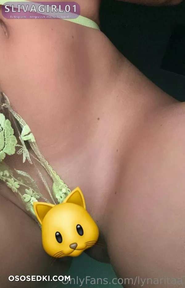(Onlyfans - lynaritaa) Lyna Perez - 127