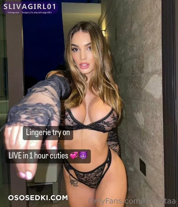 (Onlyfans - lynaritaa) Lyna Perez - 149