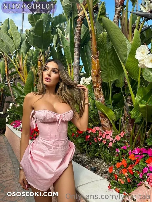 (Onlyfans - lynaritaa) Lyna Perez - 195