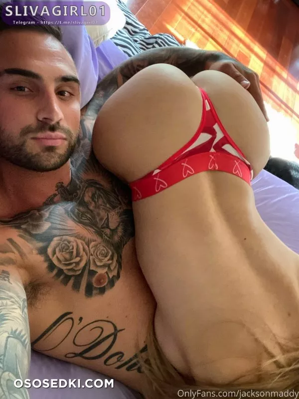 (Onlyfans - baddiemaddy) Maddy Belle - 208