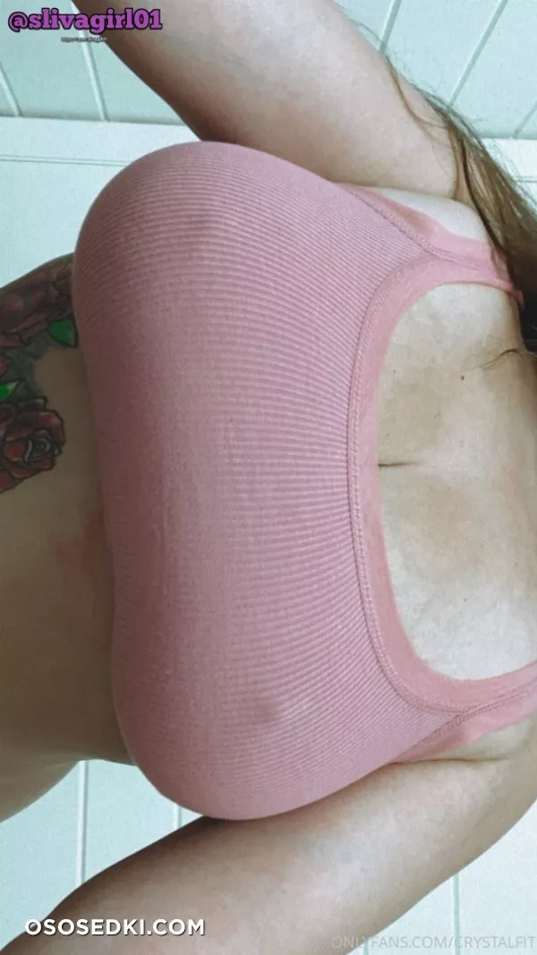 (Onlyfans - flirtygem) The Flirty Gemini - 247