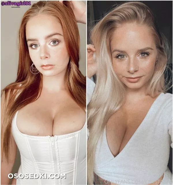 (Onlyfans - flirtygem) The Flirty Gemini - 319