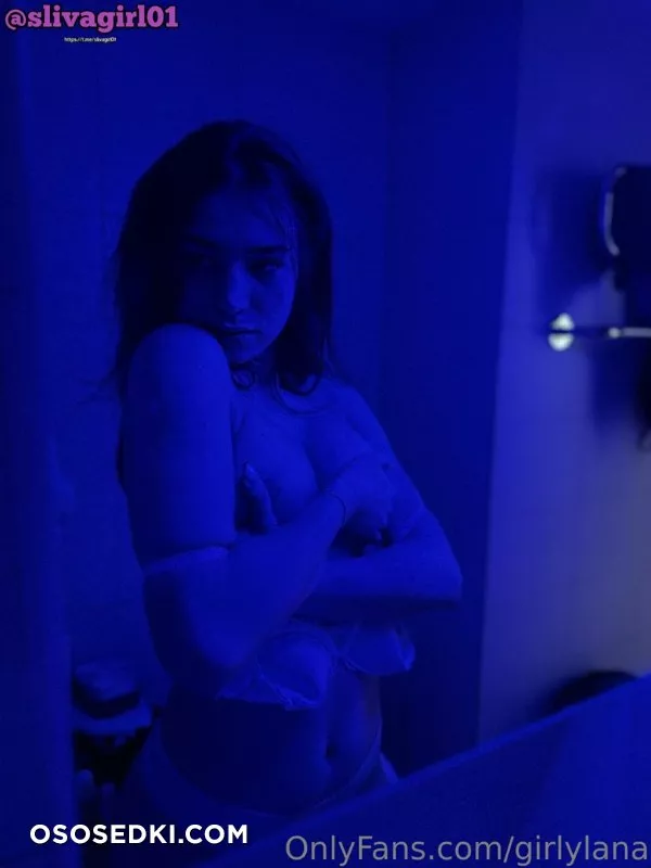 (Onlyfans - girlylana) Lana - 167