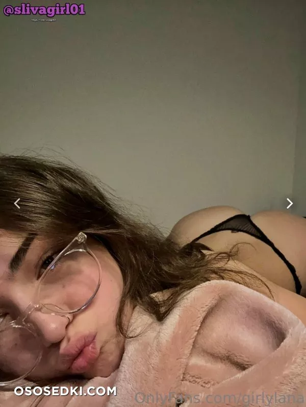 (Onlyfans - girlylana) Lana - 271