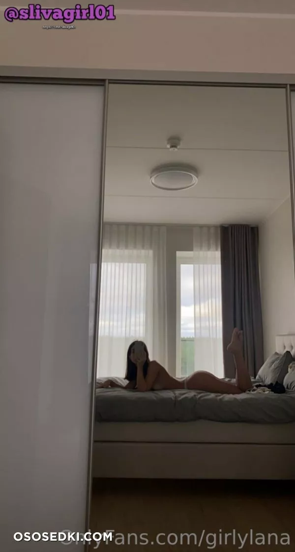 (Onlyfans - girlylana) Lana - 278