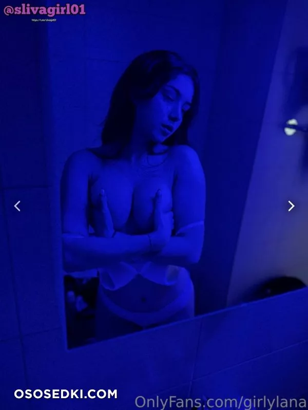(Onlyfans - girlylana) Lana - 290