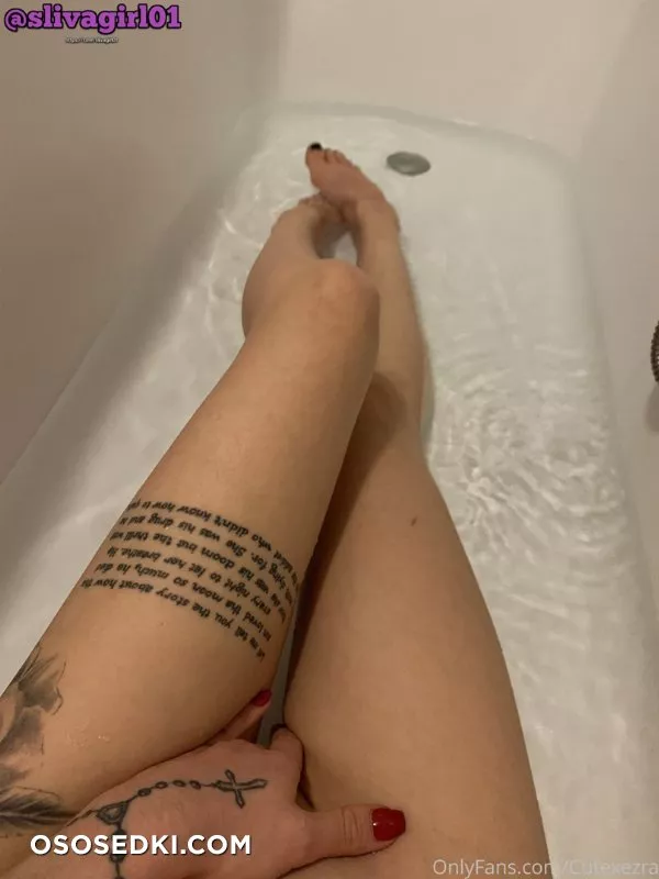 (Onlyfans - cutexezra) cutexezra - 35