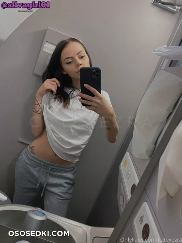 (Onlyfans - cutexezra) cutexezra - 59