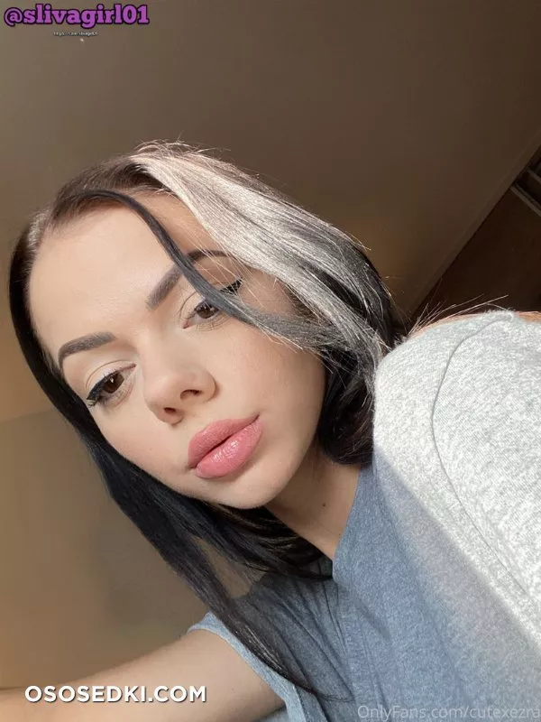 (Onlyfans - cutexezra) cutexezra - 88