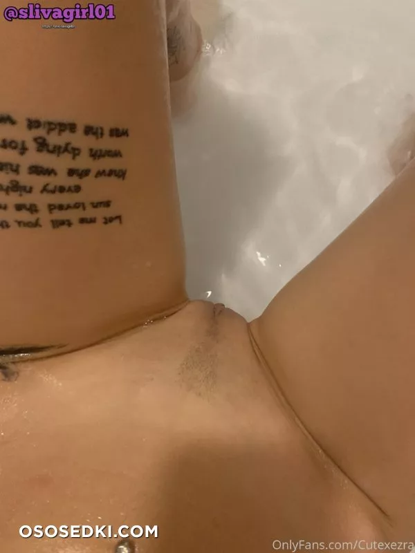 (Onlyfans - cutexezra) cutexezra - 272