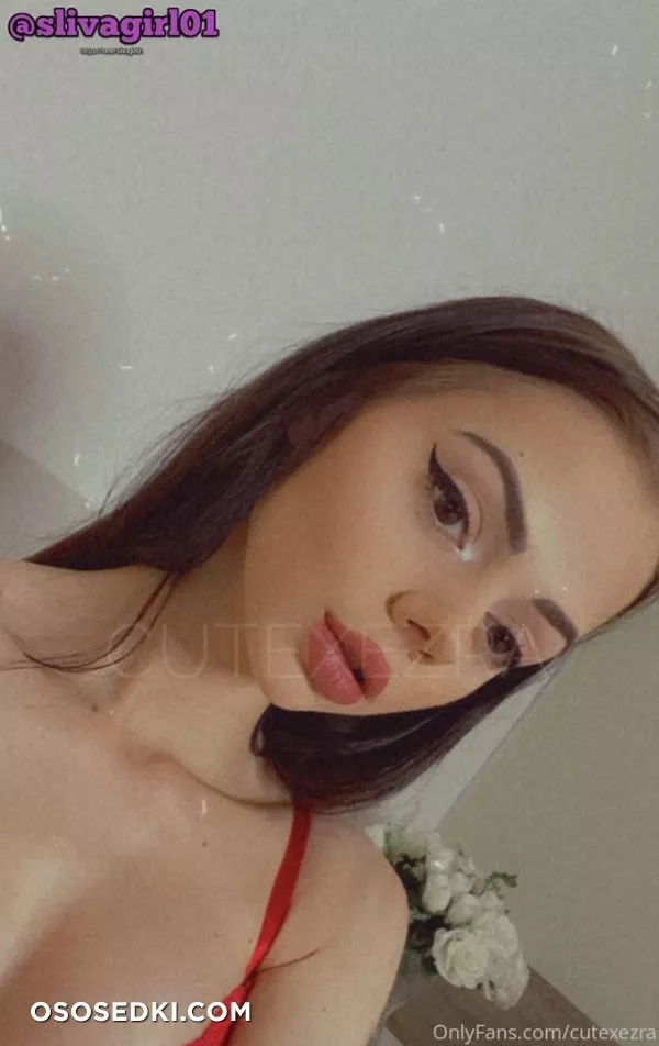 (Onlyfans - cutexezra) cutexezra - 389