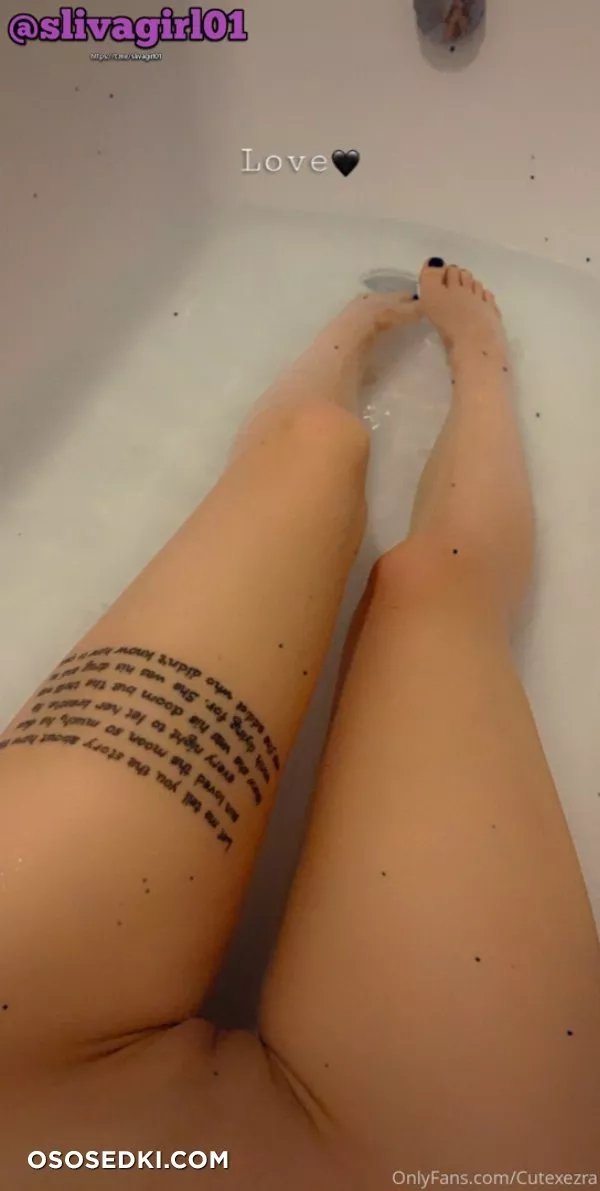 (Onlyfans - cutexezra) cutexezra - 406