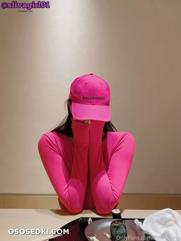 (Onlyfans - zhangheyu) Zhang Heyu - 22