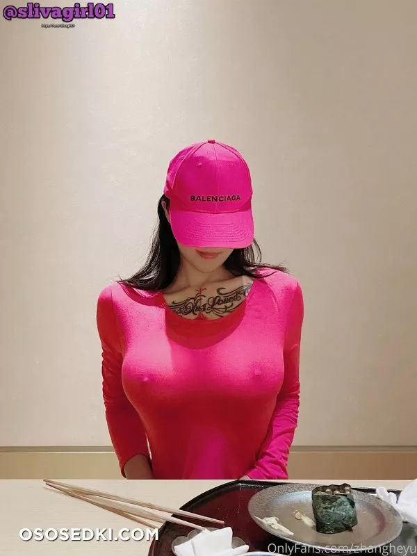 (Onlyfans - zhangheyu) Zhang Heyu - 257