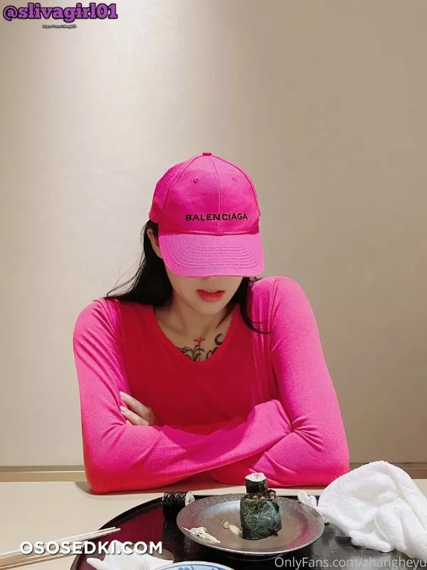 (Onlyfans - zhangheyu) Zhang Heyu - 373