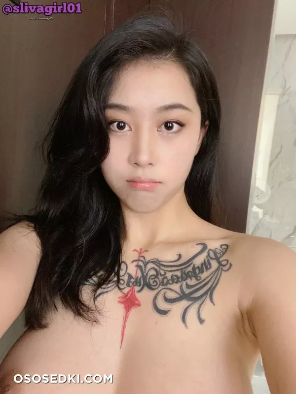 (Onlyfans - zhangheyu) Zhang Heyu - 382