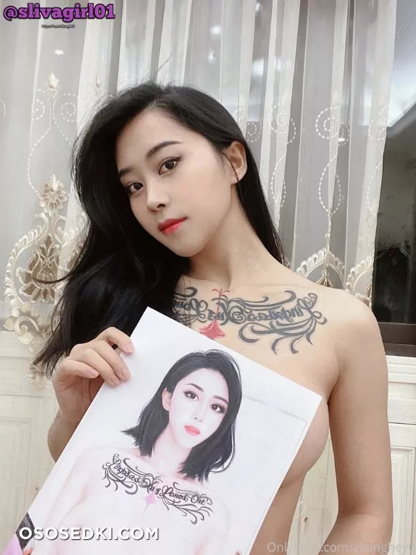 (Onlyfans - zhangheyu) Zhang Heyu - 568